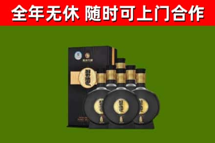 丰林烟酒回收习酒1988.jpg