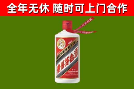 丰林烟酒回收飞天茅台酒.jpg