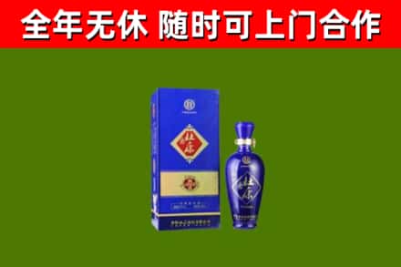丰林烟酒回收杜康.jpg