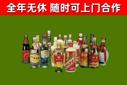 丰林烟酒回收老白酒.jpg